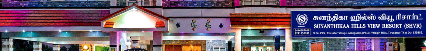 Sunanthikaa Hills View Resort Rooms